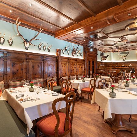 Hotel Sacher Залцбург Екстериор снимка Restaurant in the Hotel Axelmannstein